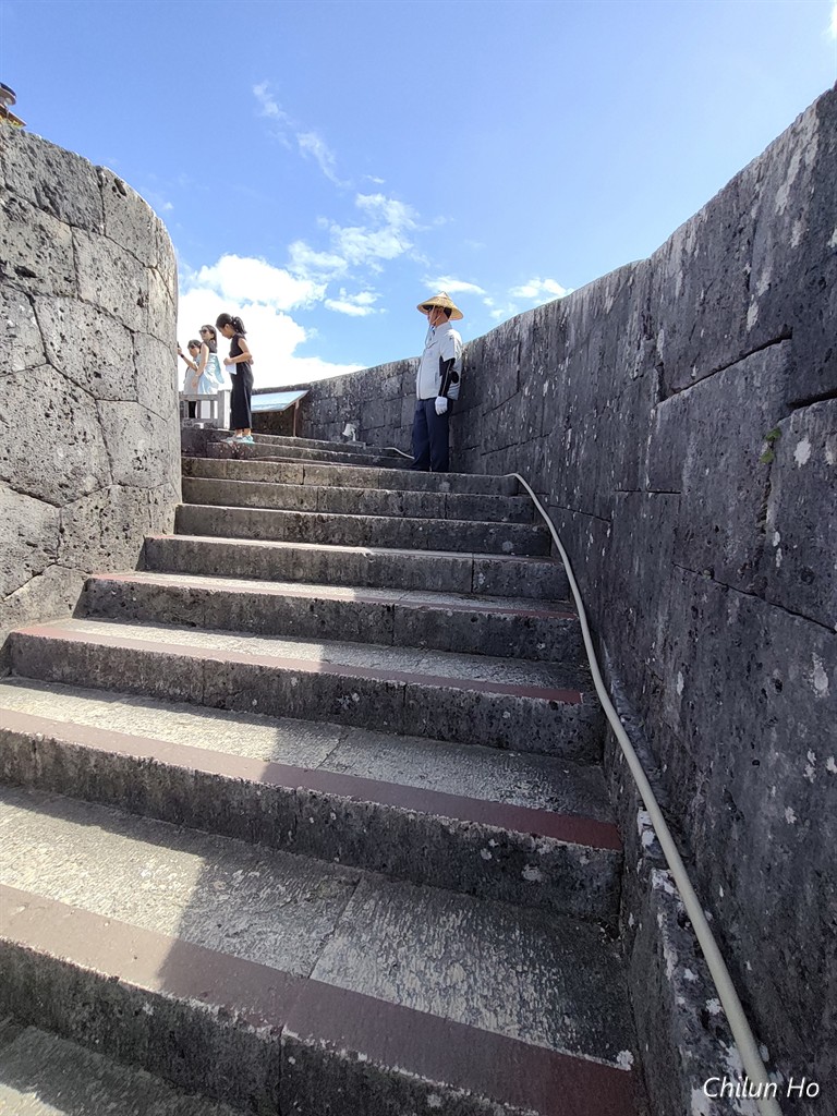 首里赤平町二丁目